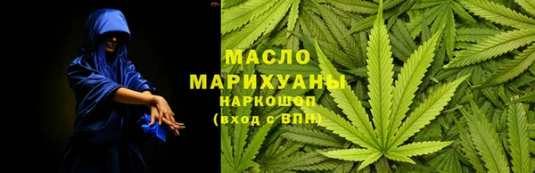 spice Лихославль