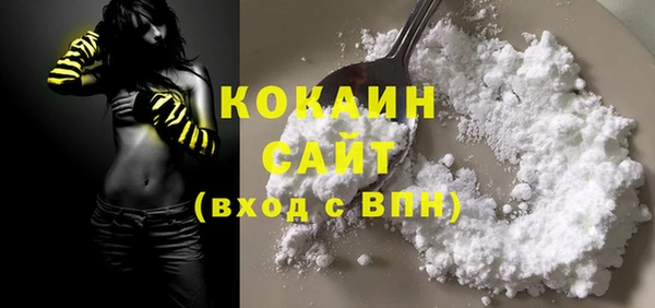 spice Лихославль