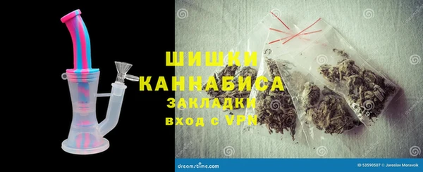 spice Лихославль