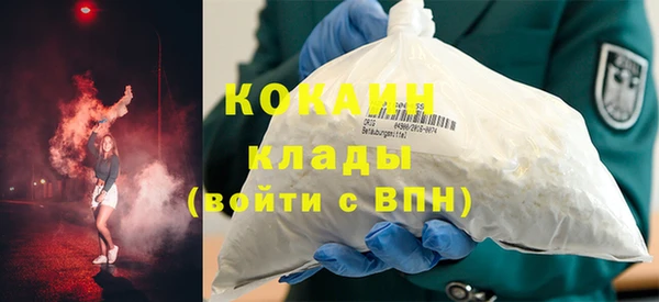 spice Лихославль