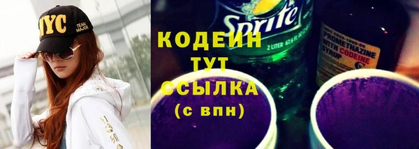 spice Лихославль