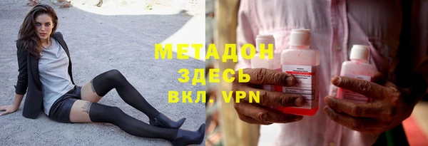 spice Лихославль