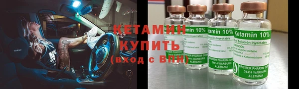 мефедрон VHQ Липки