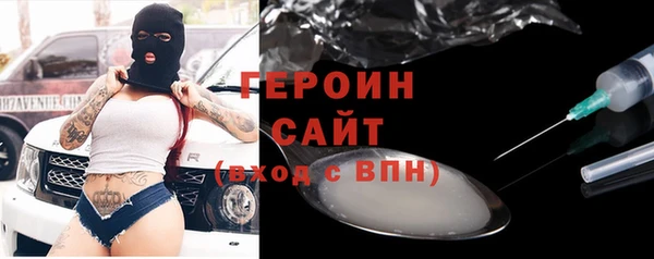 spice Лихославль