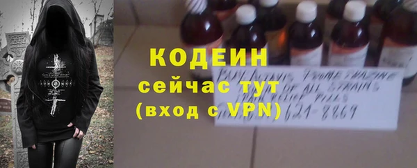 spice Лихославль