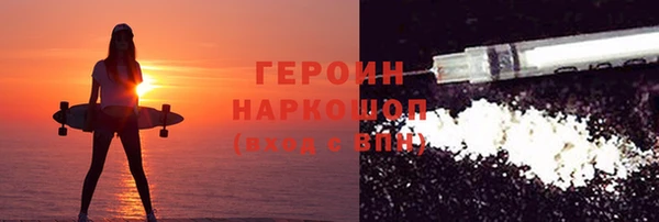 мефедрон VHQ Липки