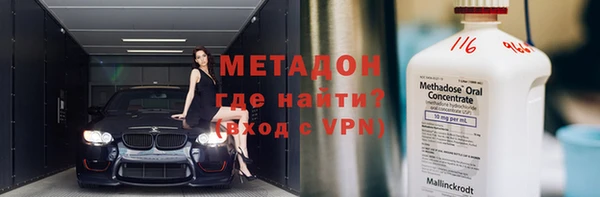 spice Лихославль