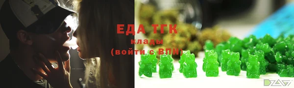 spice Лихославль