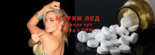spice Лихославль
