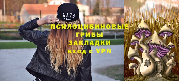 мефедрон VHQ Липки
