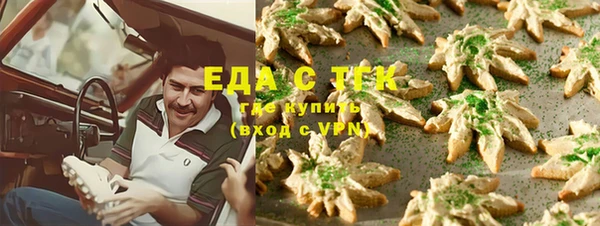 spice Лихославль