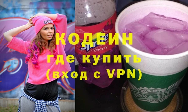spice Лихославль