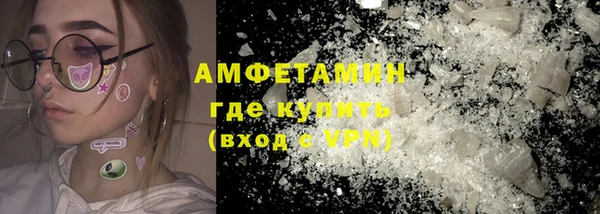 spice Лихославль