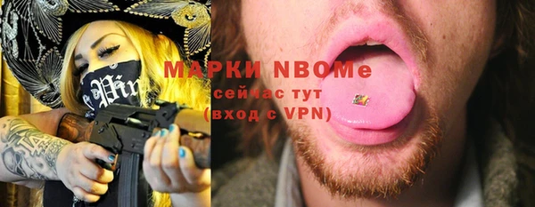 spice Лихославль
