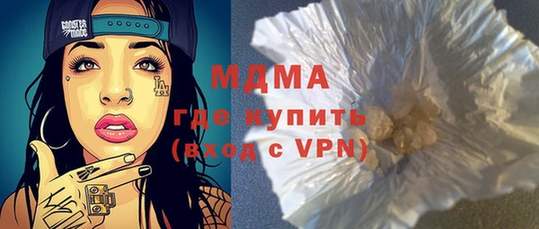 мефедрон VHQ Липки