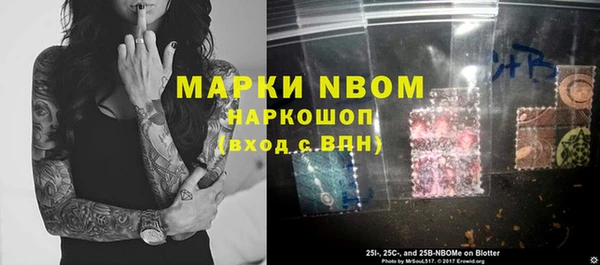 spice Лихославль