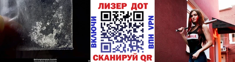 Купить  Апшеронск  ЛСД экстази ecstasy 